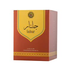 Hamidi Gulnar Concentrated Perfume Oil 22ml, Attar Oil, CPO, Perfume For Men, 100% Pure, Halal, Alcohol Free, Long lasting Oils, Arabic Fragrance