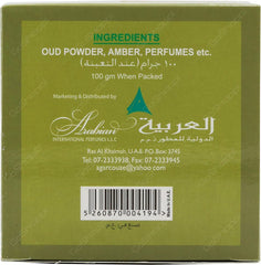 Arabian – Bukhoor Khansa 100 gm