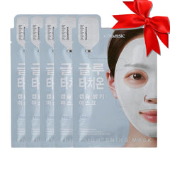 Korean Glutathione Capsule Brightening Mask 5Pcs - Deep Hydrating Facial Sheet Mask with Glycerin-lalaysia, Glutathione and Alpha-Arbutin-UK, Anti-Ageing