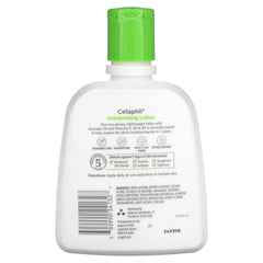 Cetaphil Moisturizing Lotion, Dry to Normal, Sensitive Skin, Avocado Oil & Essential Vitamins B5 & B3, 8 fl oz (237 ml),