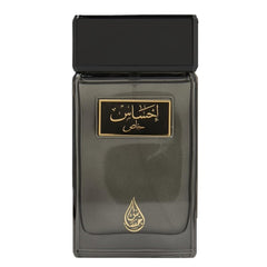 Arabian Oud Perfume Ehsas Khas|Eau de Parfum for Men|100 ml (3.4 Oz)