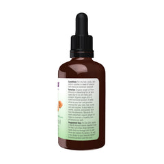 Now Solutions Argan Oil 2 Fl Oz 100% Pure Organic