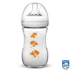 AVENT Philips - Natural 2.0 Bottle Tiger, 260ml Pack Of 1