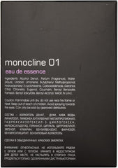 Monocline 01 eau de essence EDP 100ml by Maison ALHambra