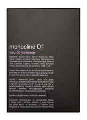 Monocline 01 eau de essence EDP 100ml by Maison ALHambra