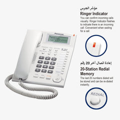 Panasonic KX-TS880 Integrated Corded Telephone, White