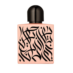Rayhaan Pretty in Pink for Her Eau de Parfum Spray 100 ml