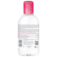 BioDerma Sensibio H2O Make Up Removing Micellar Water Sensitive Skin, 250ml, White