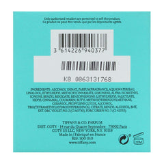 Tiffany Intense by Tiffany and Co. for Women - 1 oz EDP Spray