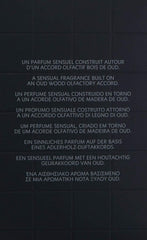 La Collection M7 Oud Absolu by Yves Saint Laurent for Men - Eau de Toilette, 80ml