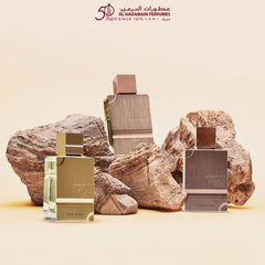 Haramain Amber Oud Spray (Tobacco Edition) 60ml, 2.02oz