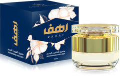 GULF ORCHID Perfumed Mukhammaria Muhammaria Hair & Body 25GM for Men & Women (RAHAF)