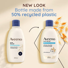 Aveeno Skin Relief Soothing Shampoo, With Soothing Oat, Suitable For very dry sensitive Scalp, Suitable for Thin & Fragile Hair, Soap Free, High Tolerance Formula - 300ml
