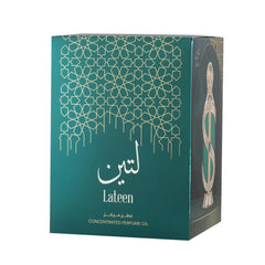 Hamidi Lateen Concentrated Perfume Oil 22ml, Attar Oil, CPO, Perfume For Men, 100% Pure, Halal, Alcohol Free, Long lasting Oils, Arabic Fragrance