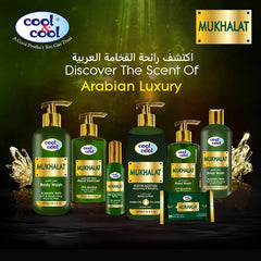 Cool & Cool Mukhalat Body Lotion | Non Greasy & Paraben Free - 500ml