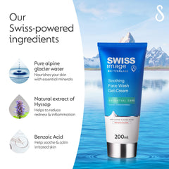 Swiss Image Soothing Face Wash Gel Cream 200 ml | Cleanses, Soothes & Comforts Skin | Calms Irritation & Reduces Redness | For Normal to Dry Skin | For Men & Women| Swiss Made