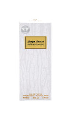 My Perfumes INTENSE MUSK from ARABIYAT Eau De Parfum for Men and Women Long Lasting Arabian Perfume 100ml