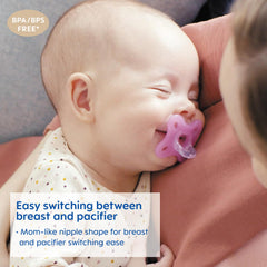 MAM Comfort Baby Pacifier, 100% Lightweight Silicone, 0-3 Months, Baby Boy (Pack of 4)