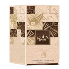 Al Absar Hatim 100ml