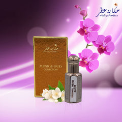 HEKAYAT ATTAR WHITE MUSK TAHARA 12 ML CONCENTRATED OIL PERFUME | MUSK & OUD COLLECTION