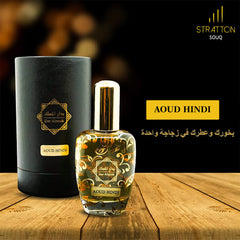 Dar Almisk Perfume - Unisex Aoud Hindi Long Lasting Arabic Fregrance 80 ML