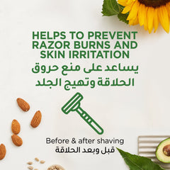 Veet Miraculous Multi Benefit Pre & Post Hair Removal Oil with 100% Natural Origin Oils, 100 ml, Yellow