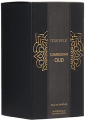 Nasamat Cambodian Oud -Gold 100 Ml