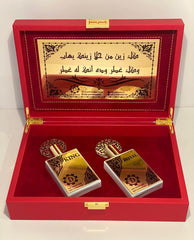 VIP Perfume | box set of 2x 60 ml | Eau de Parfum | Gift Set for Him & for Her