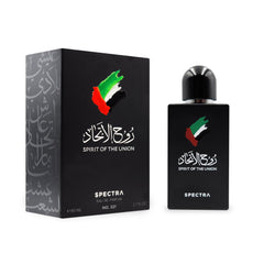 Spectra 321 Spirit Of Union Eau De Parfum For Men β 80ml