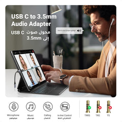UGREEN USB-C to 3.5mm Adapter - Grey