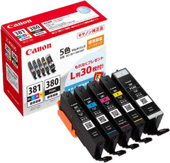 Canon Genuine Ink Cartridge BCI-381 (BK/C/M/Y) +380 5 Colors multipacks BCI-381 + 380 / 5MP