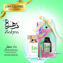Deluxe Collection For Women Zahra 50ml Non-Alcoholic Water Perfume For Her
