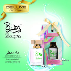 Deluxe Collection For Women Zahra 50ml Non-Alcoholic Water Perfume For Her