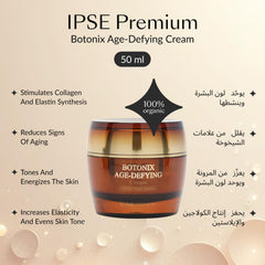 IPSE Premium Botonix Face Cream 50ml - 24K Gold Korean Skin Care Anti Aging, Moisturizing Solution for Sensitive Skin - Stimulates Collagen & Reduce Fine Line, Wrinkle with SNAP-8 Complex
