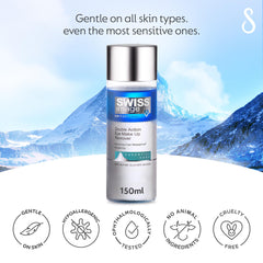 Swiss Image Essential Care Double Action Eye Make Up Remover, 150 ml, Waterproof & Stubborn Ophthalmologically Tested