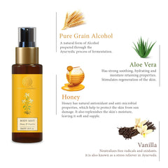 Forest Essentials Travel Size Body Mist Honey & Vanilla | Natural & Hydrating Body Spray For Men & Women | Luxury Floral and Oriental Fragrance | 50 ml