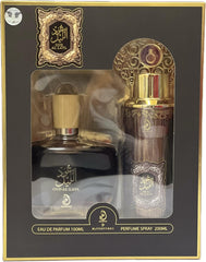 Oud Al Layl Eau De Parfum 100ml & Spray 200ml For Unisex