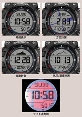 Casio Wristwatch GW-9500TLC-1JR, MUDMAN Radio Solar, Biomass Plastic, Sand Color, Black