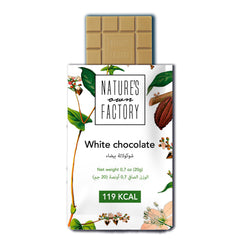 Nature's Own Factory Buckwheat White Chocolate, Creamy, Smooth white Chocolate - 20g