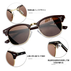 KANASTAL Polarized Horn Rimmed Sunglasses for Men and Women, Classic Half Frame Sun Glasses, Semi Rimless Shades for Womens 100% UV400 Protection Driving