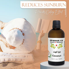 Drsous Ca Organic Coconut Oil 100ml | 100% Pure Cold Pressed Carrier Virgin Coconut Oil for Skin Hydration and Hair Nourishment | Body Massage and Makeup Remover | Made in Palestine
