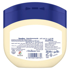 VASELINE Moisturizing Petroleum Jelly, for dry skin, Original, to heal skin damage, 250ml