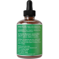 Hair Thickness Maximizer Cold-Pressed Jamaican Black Castor Oil (2fl. oz)