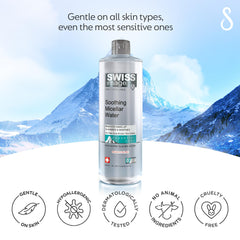Swiss Image Soothing Micellar Water 400 ml | Gentle Makeup Remover & Cleanser | Calms Irritation, Reduces Redness & Soothes Skin | Non-Rinse Formula for Normal to Dry Skin| Swiss Made