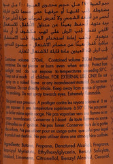 Rasasi Manarah Collection- Moza Perfume Body Spray for Women 200 ML