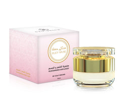 GULF ORCHID Perfumed Mukhammaria Muhammaria Hair & Body 25GM for Men & Women SILKY MUSK muhamaria
