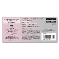 Fasio Airy Stay Liquid Foundation 30g - Ocher