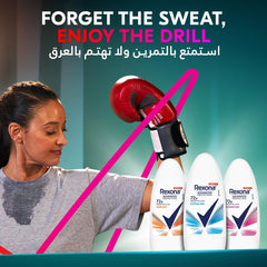 REXONA Women Antiperspirant Deodorant Roll On, 72 hour sweat & odor protection, Powder Dry, with MotionSense technology, 45ml