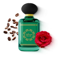 Atlantic ABIR AL LAYL Arabic Eau de Parfum For Women & Men - 100ml