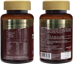 Swiss Energy Beauty Complex 50 Gummies